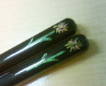 201202231938000.jpg